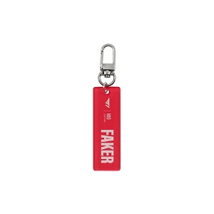 T1 Player Name Tag Keychain